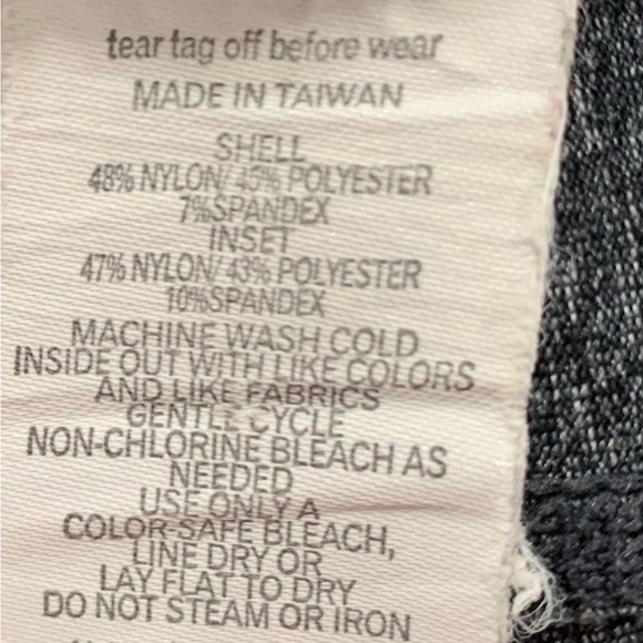 Prana Women’s Full Zip Stretchy Jacket, Size L - Picture 11 of 11